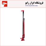 جک های لیفت ۶۰ اینچ (آفرودی)