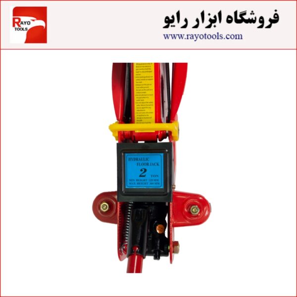 جک سوسماری 2 تن کیفی دسته ثابت