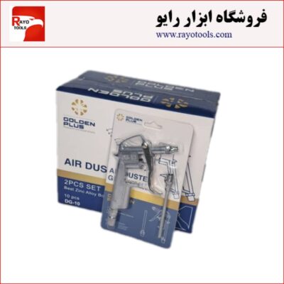 تفنگ بادپاش تمام فلزی گلدن پلاز