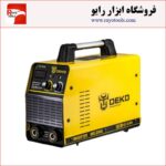 اینورتر جوشکاری دکو
