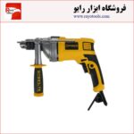 دریل 42 پارچه ورک سایت