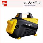کارواش 150 بار