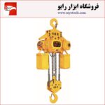 جرثقیل برقی 10 تن