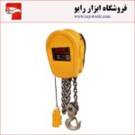 جرثقیل برقی