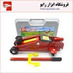 جک سوسماری