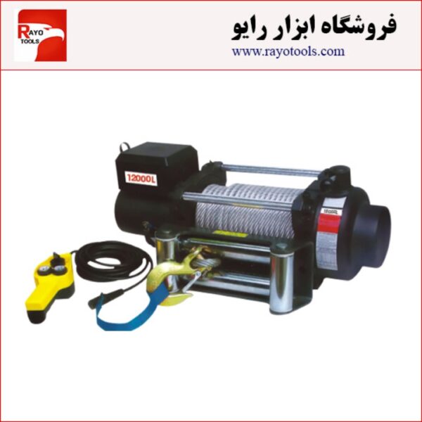 وینچ آفردی