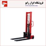 استکر دستی