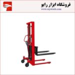 استکر دستی
