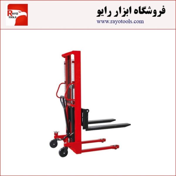 Picsart_24-04-22_17-09-36-375 استکر دستی