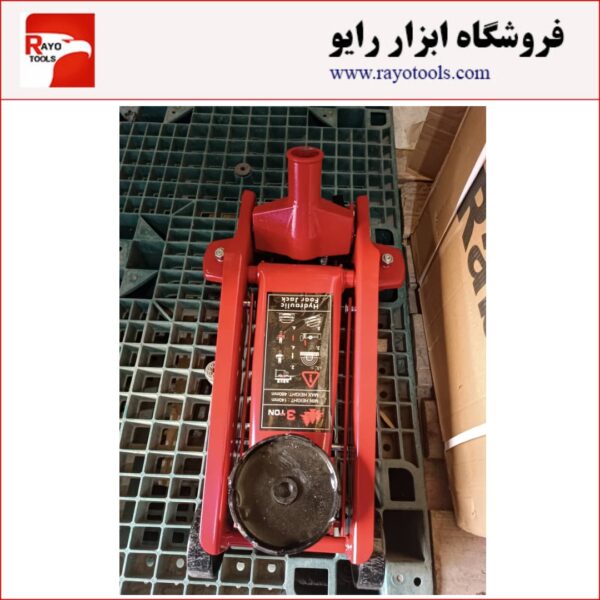 جک سوسماری 3 تن رابین - تصویر 3