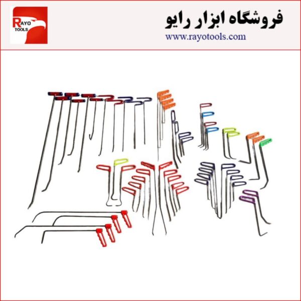 میله PDR