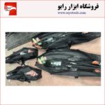 میله پی دی آر
