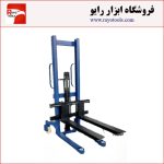 استاکر 3 تن