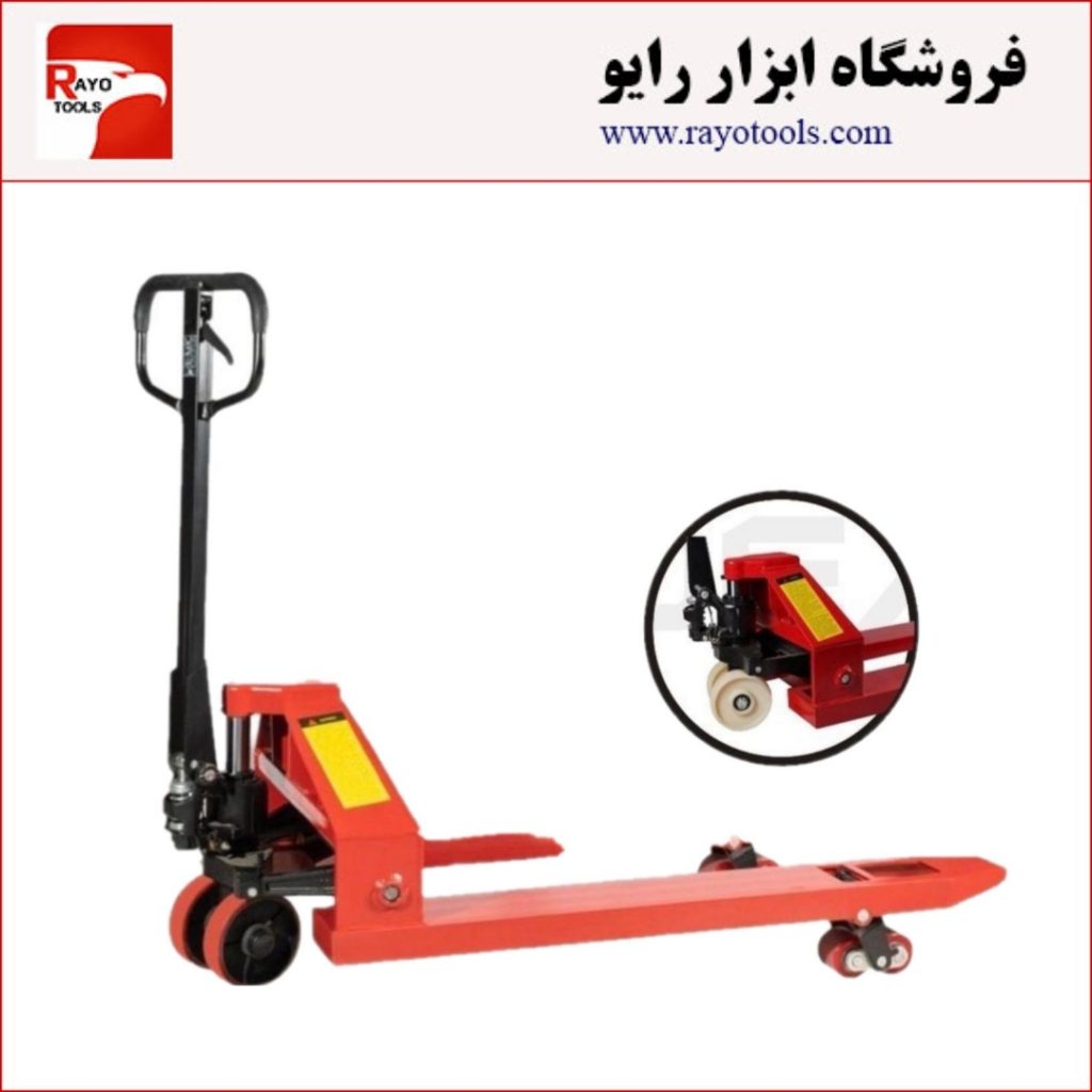 جک پالت شاخک بلند